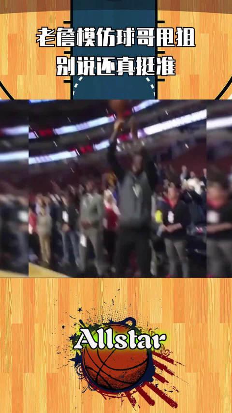 新闻报道爆料哥,新闻背后的真相  第3张