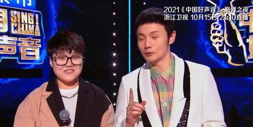 李荣浩最新爆料,揭秘音乐背后的故事与心路历程  第1张